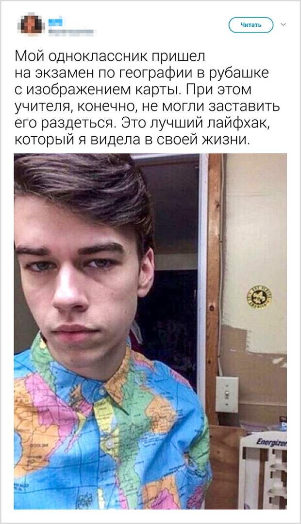 Подборка юморных твитов от смекалистых пользователей (14 скриншотов)