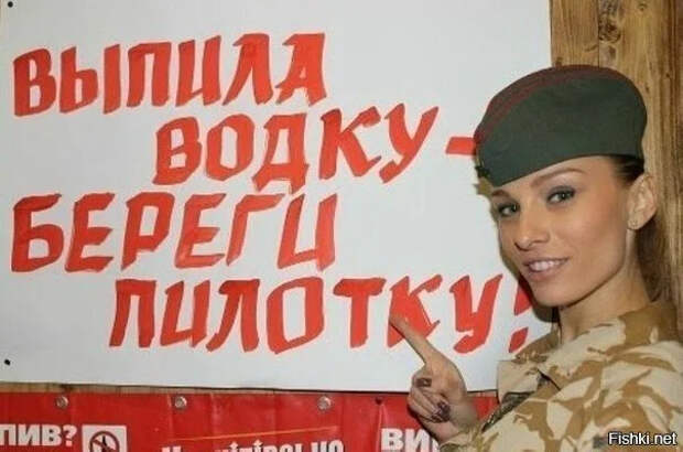 Женщина вдохновляет. Потому что удивляет…