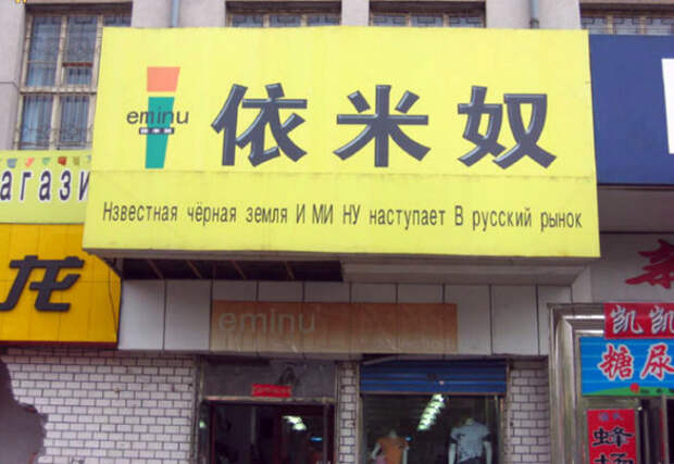 Не очень понятно, но страшно. Не очень понятно, но страшно.