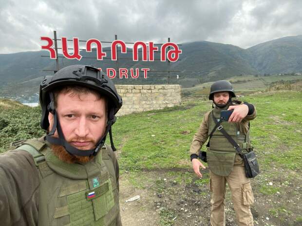 О боях за Гадрут