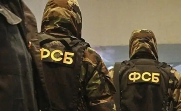 ФСБ заявила о задержании неонацистов, планировавших убийство Владимира Соловьева