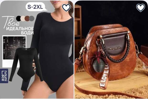 НДС на иностранные товары с маркетплейсов