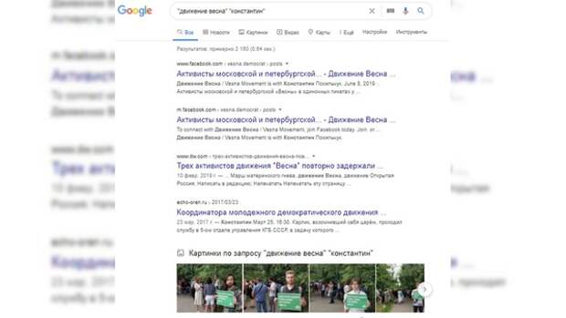 Как создается картинка протеста: в Москве и области покупают участников «флешмоба»