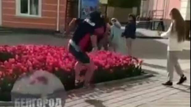 Белгородцы ради забавы прыгали в тюльпаны и снимали себя на видео