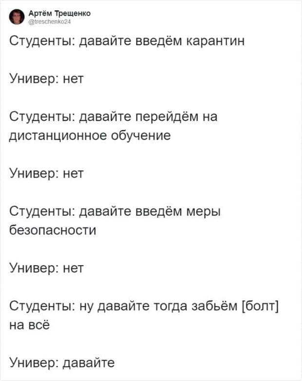 190678_4_trinixy_ru.png