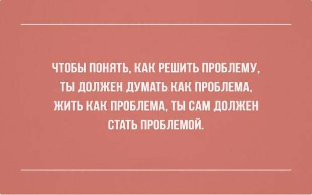 22 открытки с черным юмором 22 открытки с черным юмором открытки, юмор