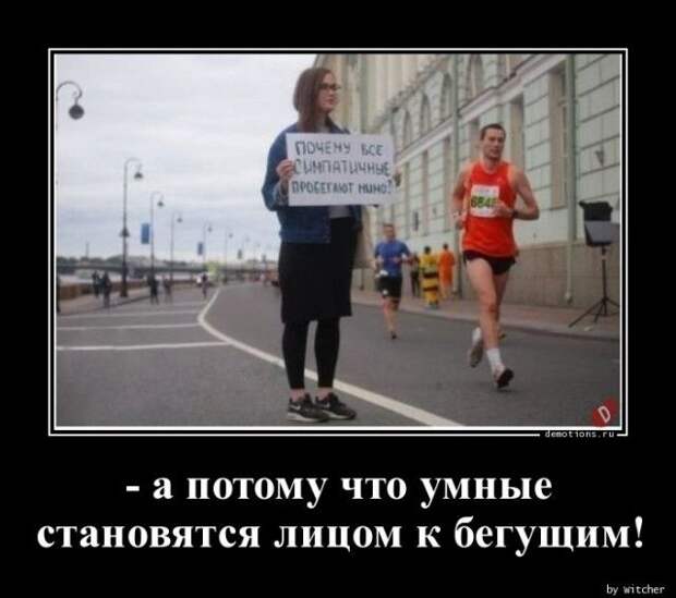 1589440011_demki-17.jpg