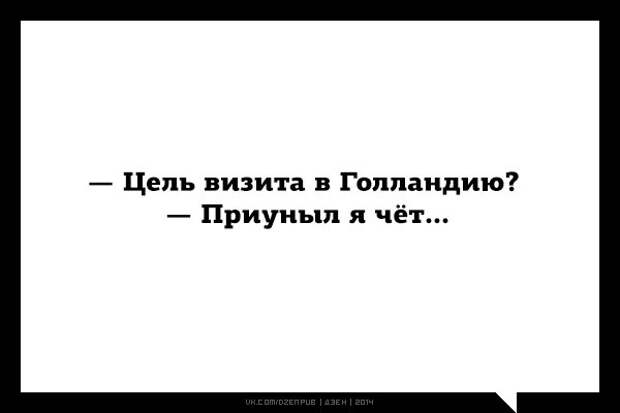 29 открыток для тяжелого дня