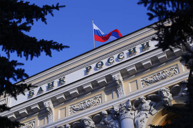 В России спрогнозировали заморозку ключевой ставки