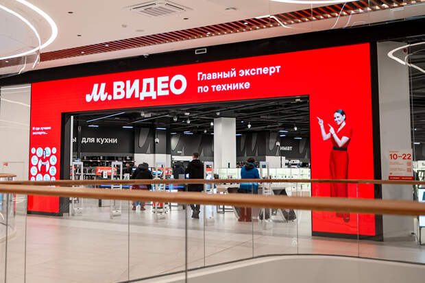 Российские компании добавили символ улыбки к своим логотипам для помощи детям