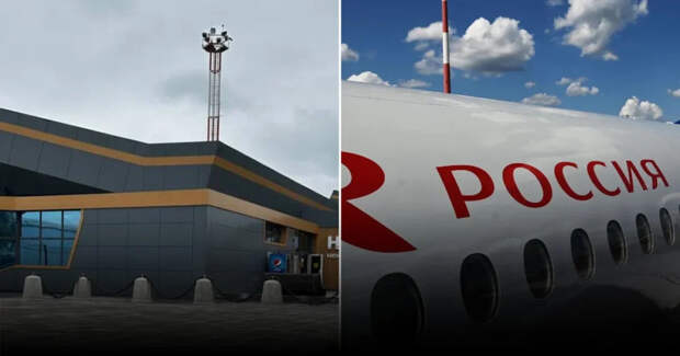 В авиакомпании «Россия» рассказали о необычных вещах, забываемых пассажирами