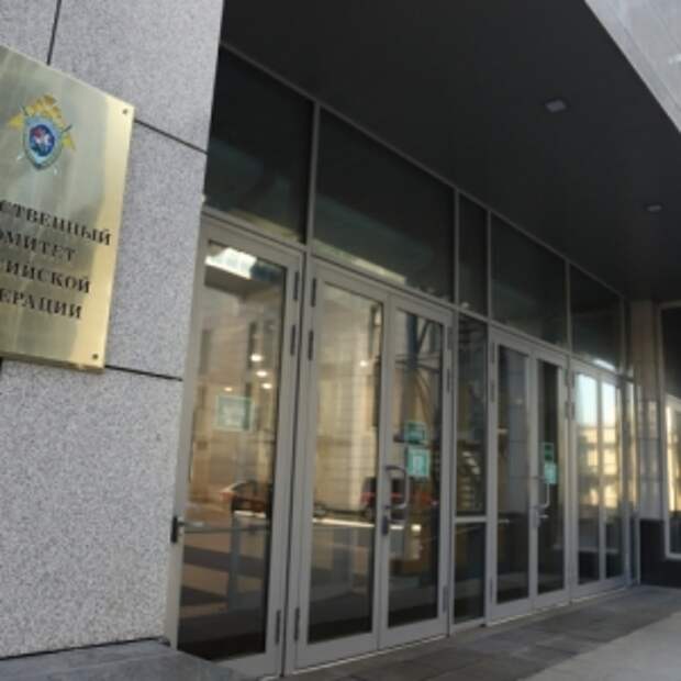 Глава СК России затребовал доклад о расследовании уголовного дела по факту ДТП с участием пассажирского транспорта в Краснодаре