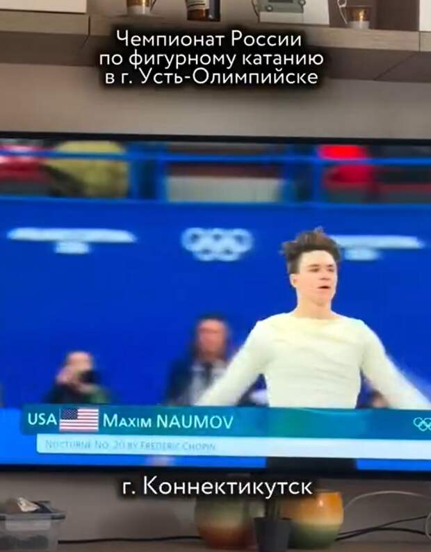 Обилие «наших» фамилий превратило олимпийский турнир в Италии в чемпионат России