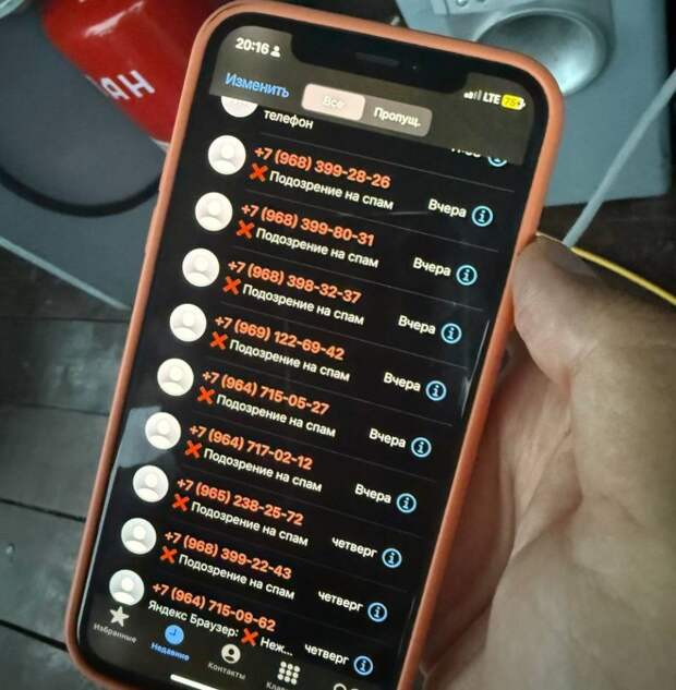 Многоходовочка на миллион: аферисты разыграли сложную схему и оставили приморца без сбережений