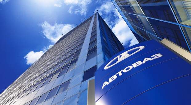 АВТОВАЗ выбирается из долговой ямы? 