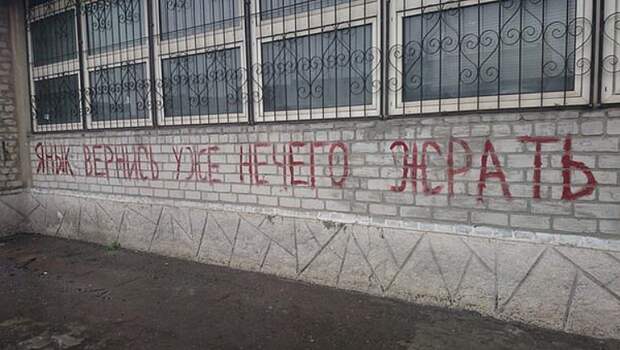 Коллективный Пиночет. Какие реформы предлагает оппозиция в Белоруссии