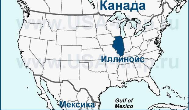 Американская пропаганда из года в года настойчиво учит нас - мол, США едины, велики, сильны. Ух страшно, боюсь-боюсь!-4