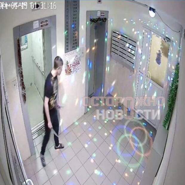 Россиянин ворвался в чужую квартиру с ножом в поисках «чертиков» и избежал наказания