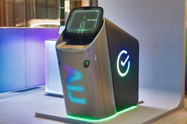 Режим работы Сбера 7–9 марта