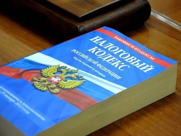 Жителей Смоленска приглашают на бесплатный вебинар по налогам