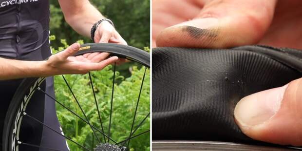 Проверьте покрышку Проверьте покрышку