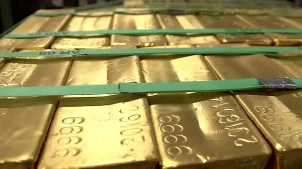 Репатриация золота: немцы хотят вернуть свое золото из США, пока Трамп не забрал его