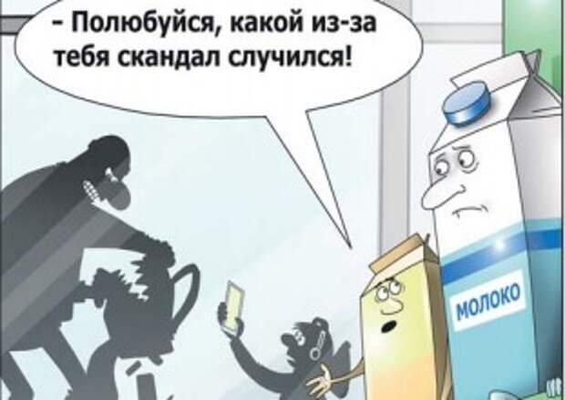 Сергей Корсун