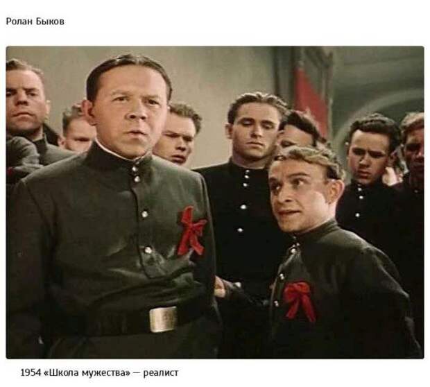 Первые роли в кино известных советских актеров (67 фото)