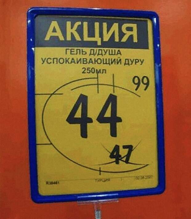 Лучшие мемы, истории и картинки из Сети