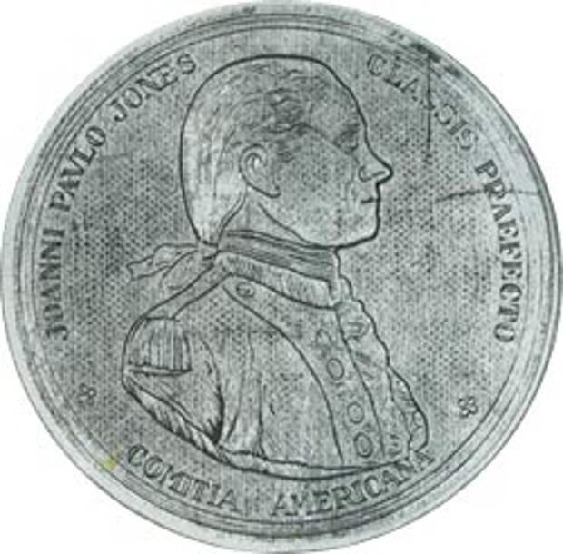 Медаль, отчеканенная Конгрессом США в честь победы П.Джонса у мыса Фламбург в 1779 году (лицевая сторона)