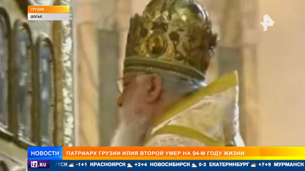 Обломки ракет упали возле Храма Гроба Господня в Иерусалиме