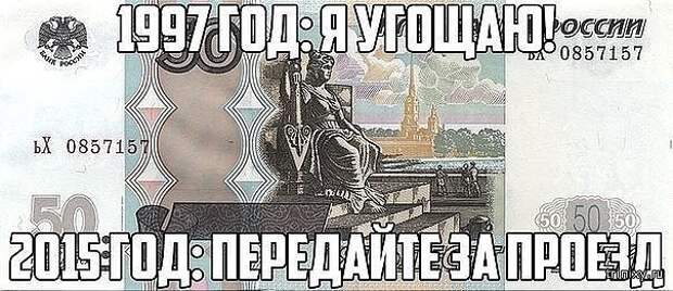 Смешные картинки с надписями