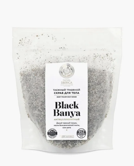 Natura Siberica, травяной антицеллюлитный скраб для тела Black Banya, 545 руб.
