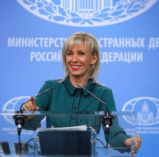 Мария Захарова официальный представитель МИД РФ