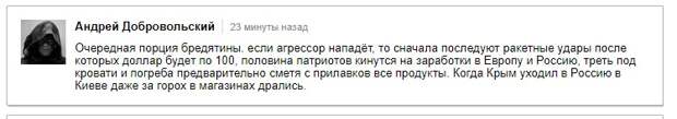 Введите описание картинки Введите описание картинки