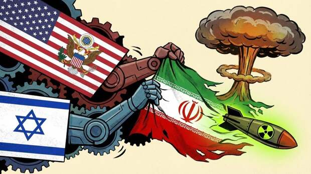 Аналитик Джонсон: США и Израиль подтолкнули Иран к созданию ядерного оружия