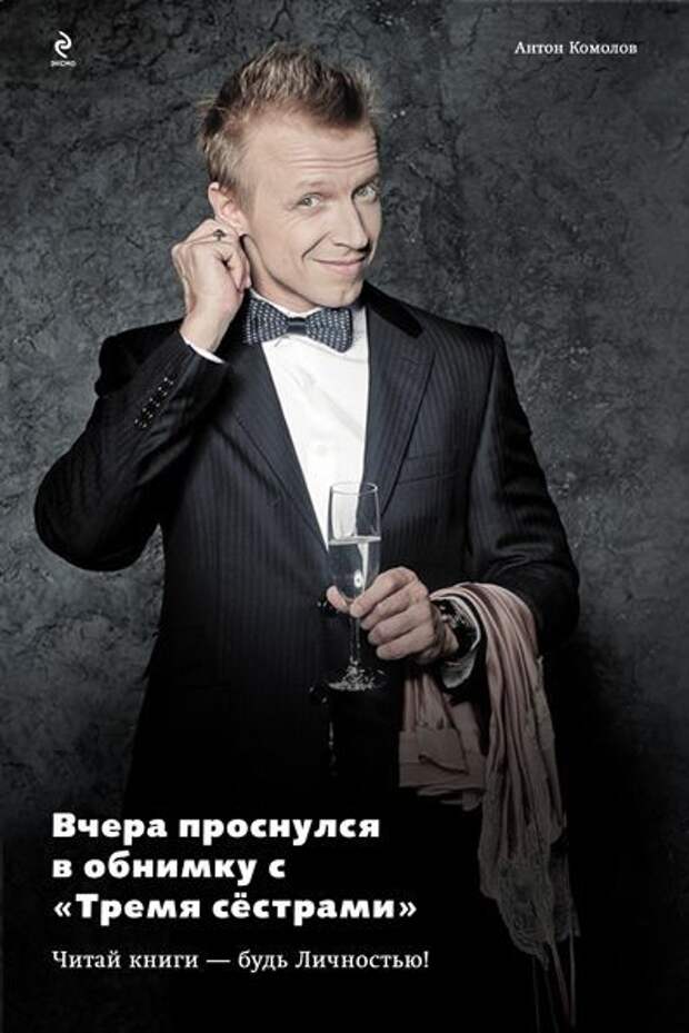 Читать - не вредно! (27 фото + видео) Читать - не вредно! (27 фото + видео)