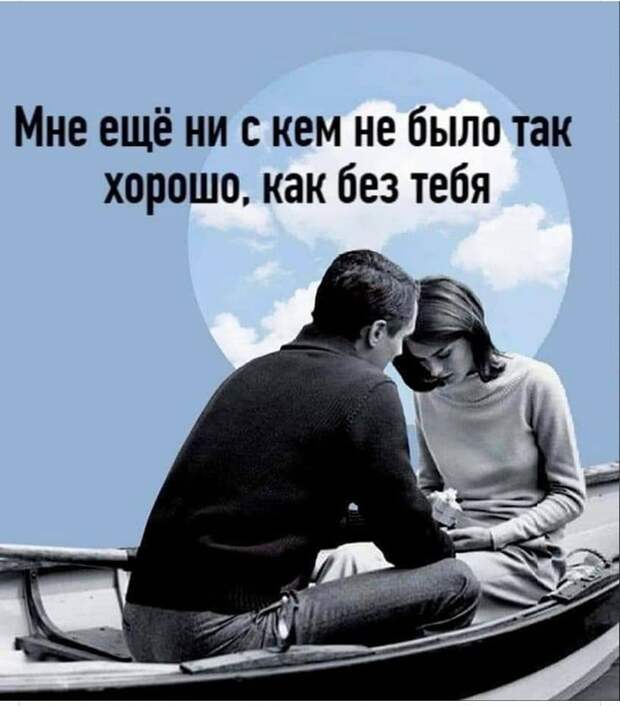 Парень с огромным букетов цветов приходит к родителям своей любимой...