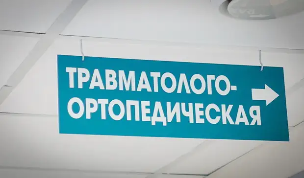 Двухлетнюю девочку тяжело ранило взрывом мины в Харьковской области