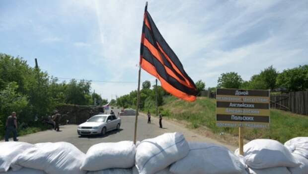 Дневник им. Vladmyr: Южная Осетия признала независимость Луганской народной республики