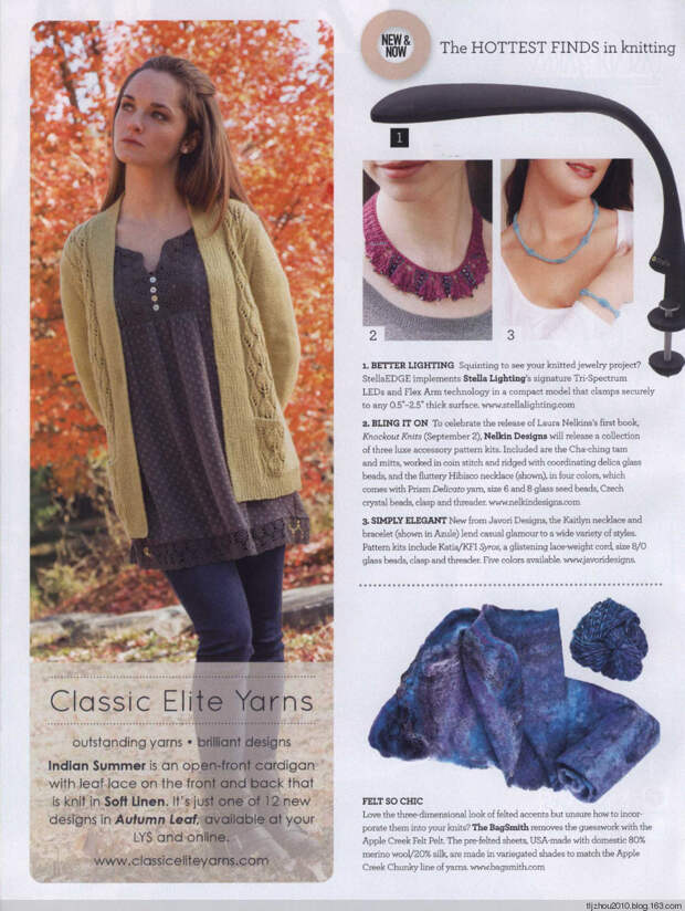 Vogue Knitting 2014 秋 - 紫苏 - 紫苏的博客 Vogue Knitting 2014 秋 - 紫苏 - 紫苏的博客