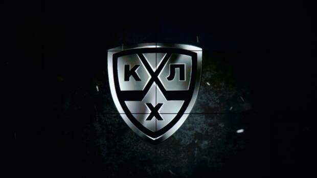 Определились пары первого раунда плей-офф КХЛ в Восточной конференции