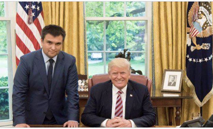 Фото Марии Захаровой.