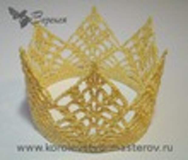 Вязание крючком корона