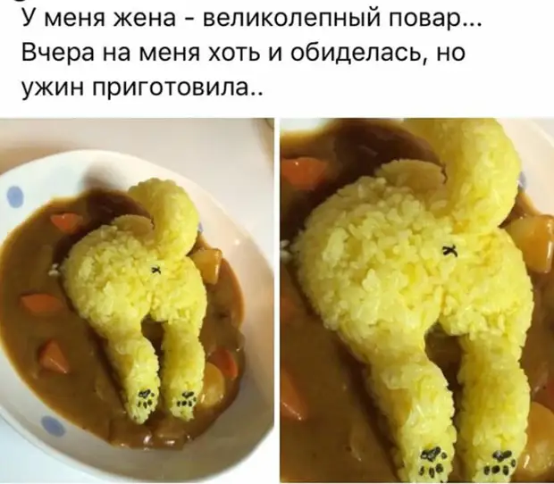 Люди, у которых в статусе до сих пор Люди, у которых в статусе до сих пор