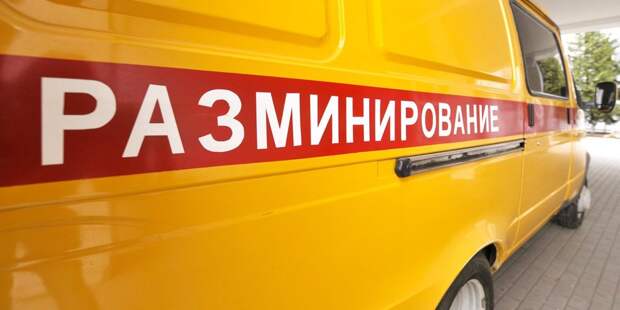 На улице Демьяна Бедного рабочие во время прокладки кабеля наткнулись на снаряд
