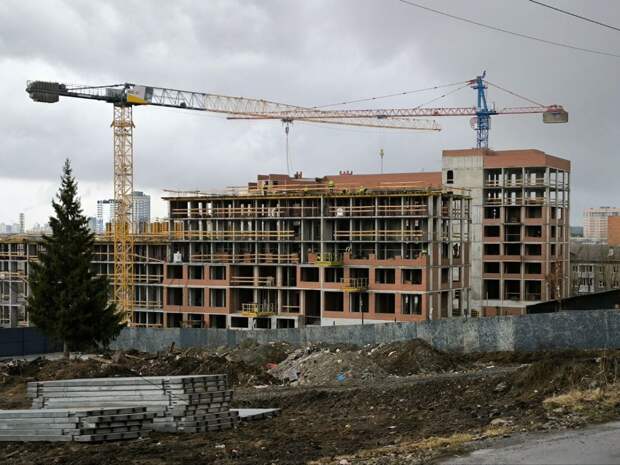 В Екатеринбурге стали реже брать жилье в ипотеку