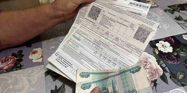 Консьерж за ваш счёт? Юрист объяснил, какую строчку в квитанции ЖКХ можно смело вычёркивать