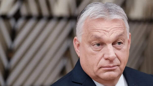 Брюссель нашёл метод финансировать Украину в обход Венгрии и Словакии