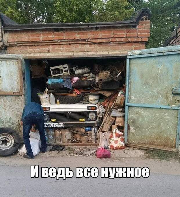 Шутки, которые заставят вас падать со стула: не пропустите нашу подборку смешных картинок и мемов!